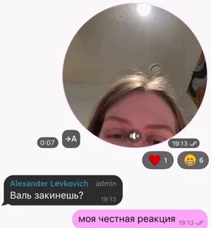 fun