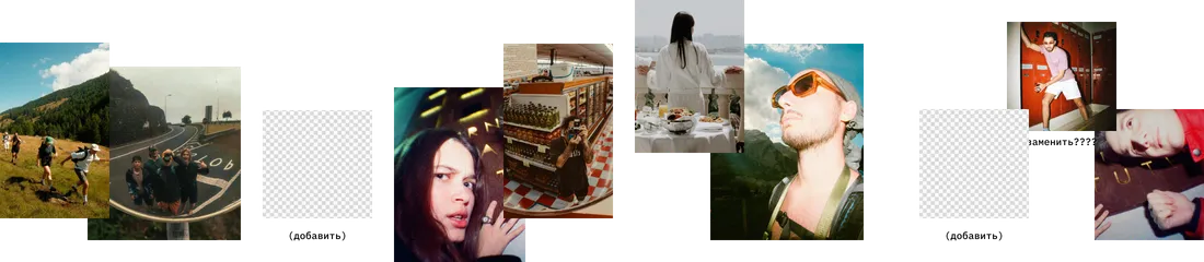 moodboard
