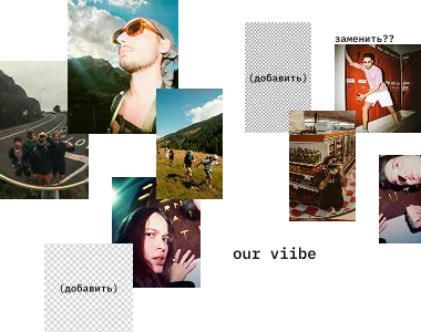 moodboard